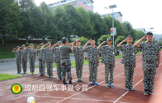 巴中夏令营