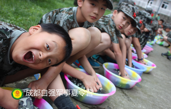 达州夏令营