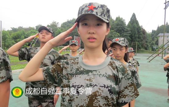 广元军事夏令营