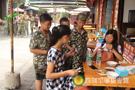 彭州夏令营图片