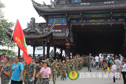 都江堰夏令营图片