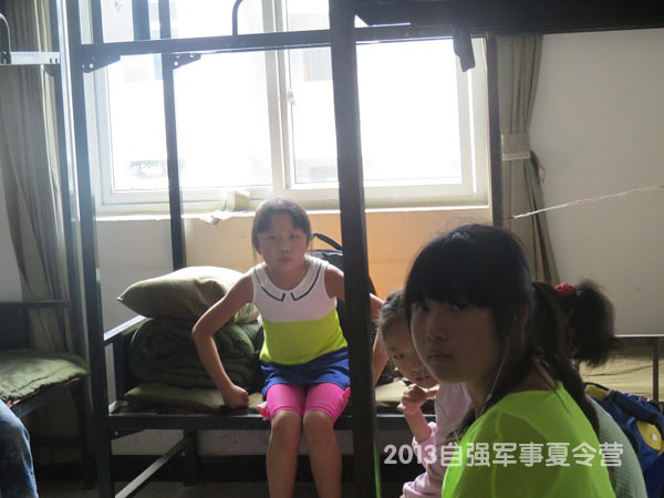 <em>女生寝室1txt下载</em>_女生寝室_女生寝室装扮图片