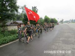 2014ӪͼƬ