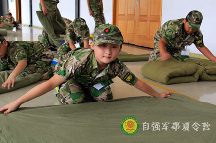 揭阳军事夏令营