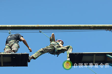 高空断桥